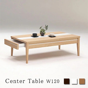 センターテーブル テーブル 120cm 北欧 リビングテーブル モダン おしゃれ ローテーブル 120 白 引き出し 収納付き 幅120 ガラス ホワイト 木製 長方形 高級感 コーヒーテーブル ナチュラル ブラウン 強化ガラス